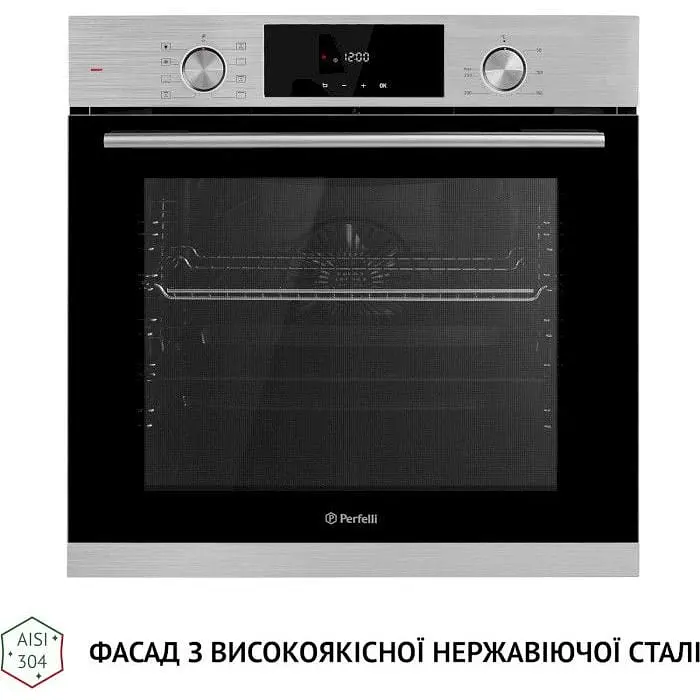 Духова шафа Perfelli Diamond 6D8L Inox - фото 2