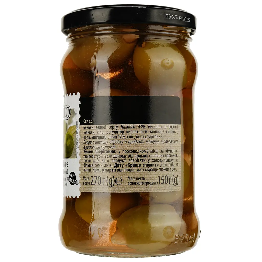 Оливки Almito Королівські зелені фаршировані мигдалем 320 мл (540874) - фото 2