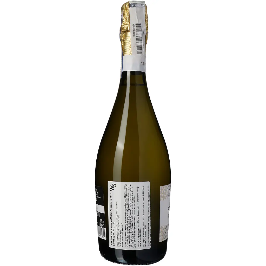 Ігристе вино Mattiola Prosecco Treviso DOC Extra dry 11% 0.75 л - фото 3