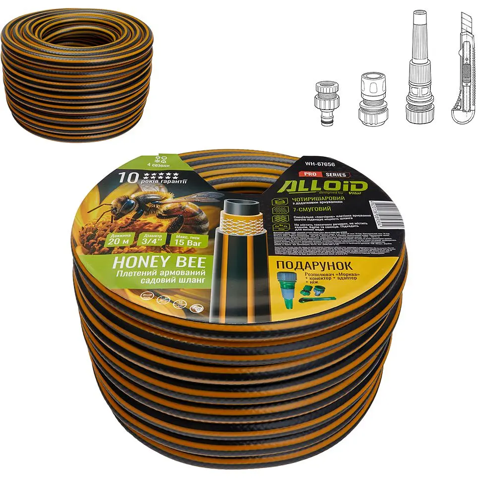 Шланг армированный 4-х слойный Alloid Building Tools Honey Bee 3/4" 20 м (WH-67656) - фото 6