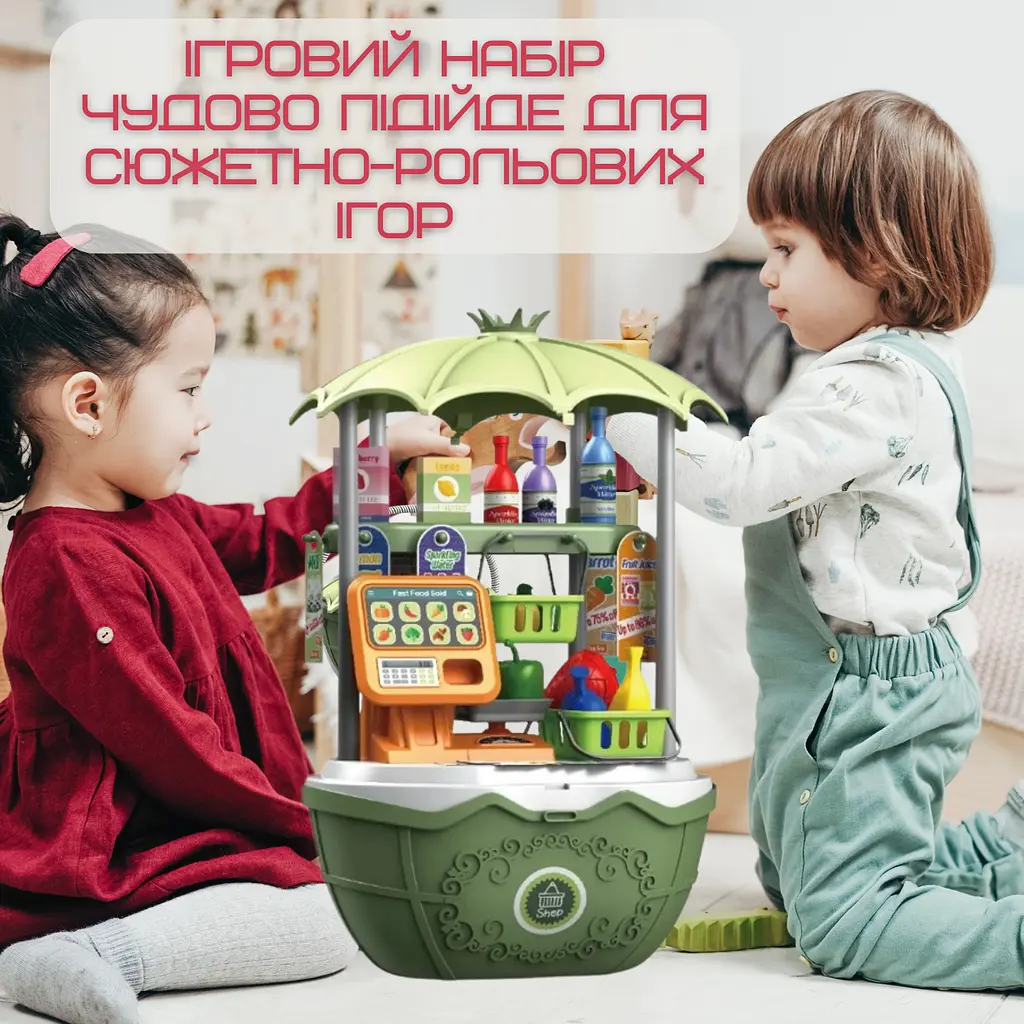 Дитячий переносний супермаркет з продуктами складаний 49 предметів 2в1 Combuy det0018984 - фото 5