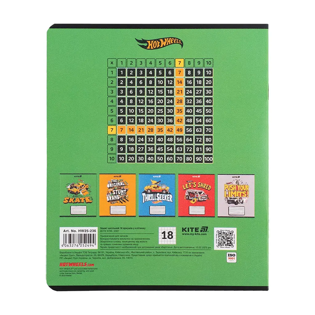 Зошит Kite Hot Wheels, 18 аркушів, клітинка (HW25-236), в асортименті - фото 6