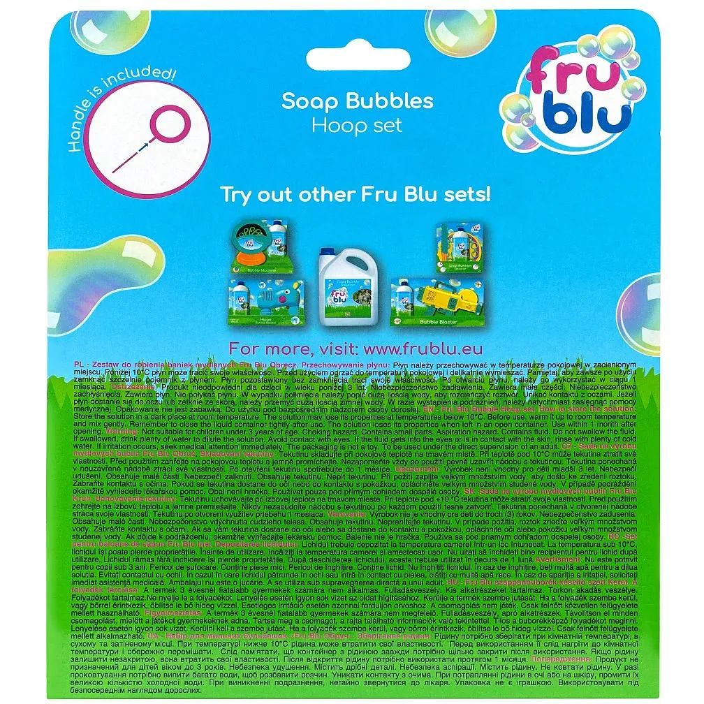 Набір для мильних бульбашок Fru Blu Обруч (DKF0482) - фото 6