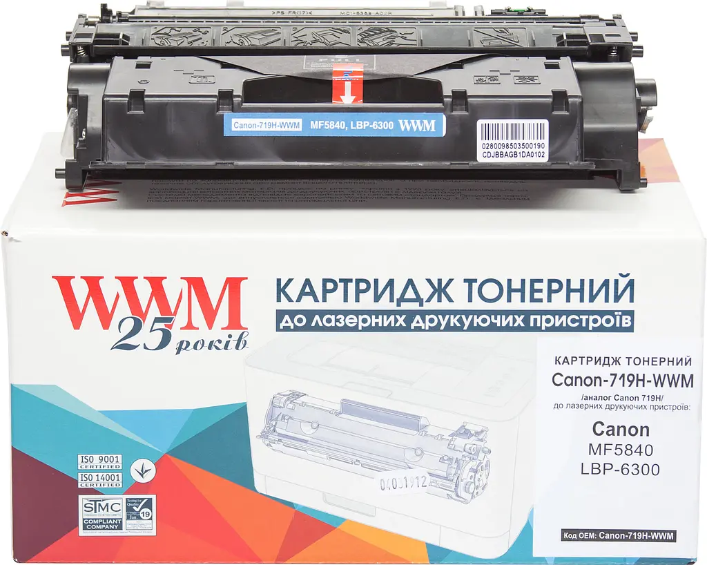 Картридж тон. WWM для Canon MF5840, LBP-6300 аналог Canon 719H Black ( 6500 ст.) (Canon-719H-WWM)