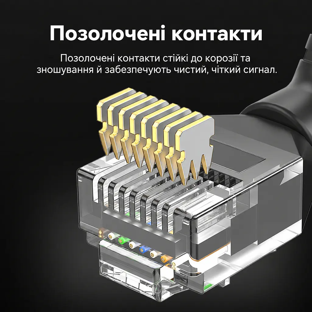 Мережевий кабель Ethernet Vention 1,5 м патч-корд RJ45 штекер на RJ45 штекер Cat6A до 10 Гбіт/с кутові роз'єми 90° з обертанням на 360° тонкий діаметром 2,8 мм неекранована вита пара UTP жили з безкисневої міді смуга частот 500 МГц чорний (IBOBG) - фото 9
