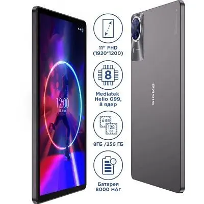 Планшет Sigma Tab A1035 ULTRA 11" 8/256GB 4G dark grey (4827798123515) - фото 8