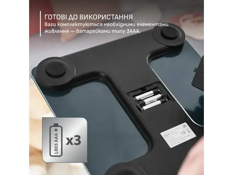 Ваги підлогові Tefal Goodvibes Life+ BM9720F0 Blue - фото 8