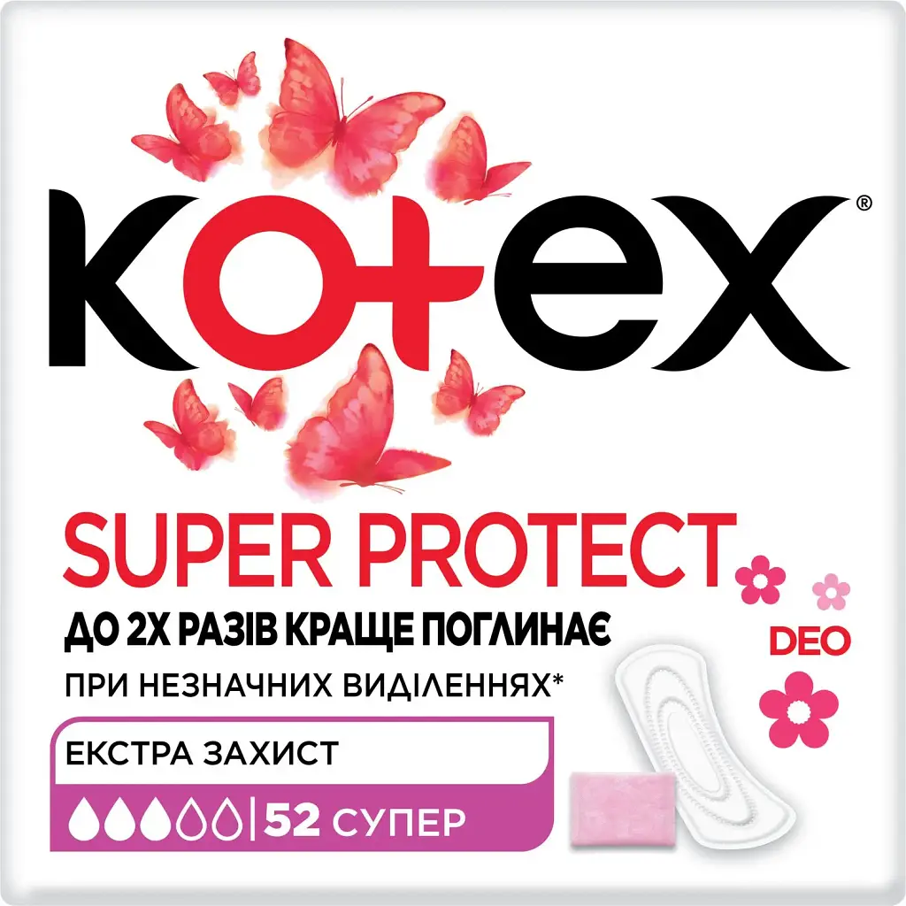 Набор: тампони Kotex Silky Cover Normal 32 шт. + щоденні прокладки Kotex Deo Super 52 шт. - фото 3