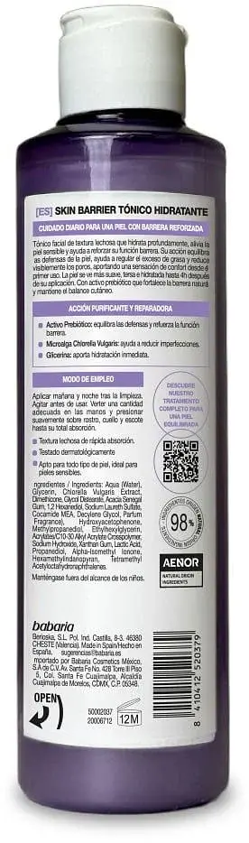 Тоник Babaria Skin Barrier Effect Milk Toner для лица кремовый увлажняющий 200 мл - фото 2