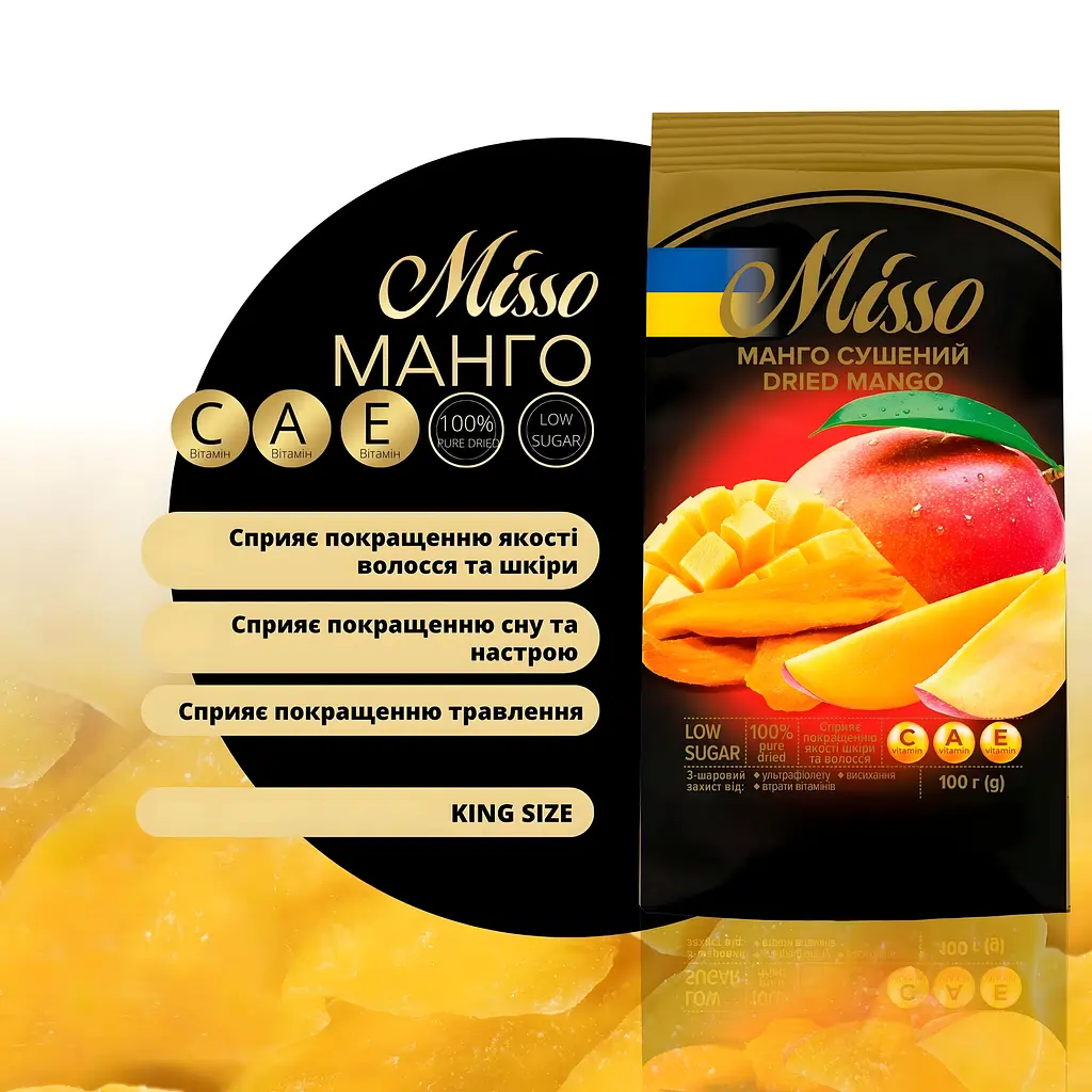 Манго сушене Misso 100 г - фото 2