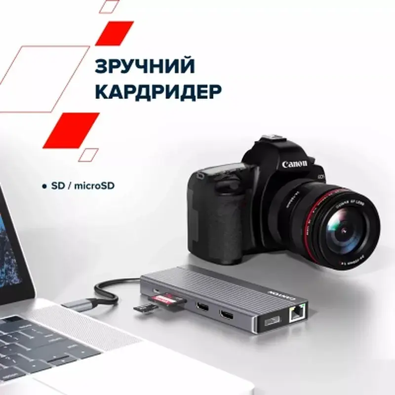 Порт-реплікатор Canyon Docking Station DS-16 13 in 1 4K USB-C hub (CNS-TDS16) - фото 11