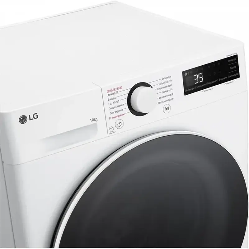 Пральна машина LG F4Y5RS0W - фото 7