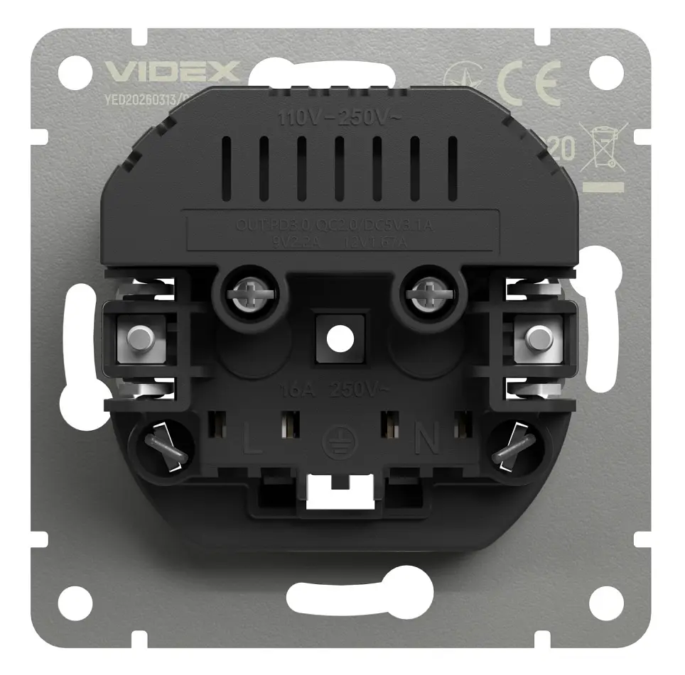 Розетка Videx Nota одинарна із заземленням USB-A+C 20W мокко (VF-NT-SK1GUC-BR) - фото 4