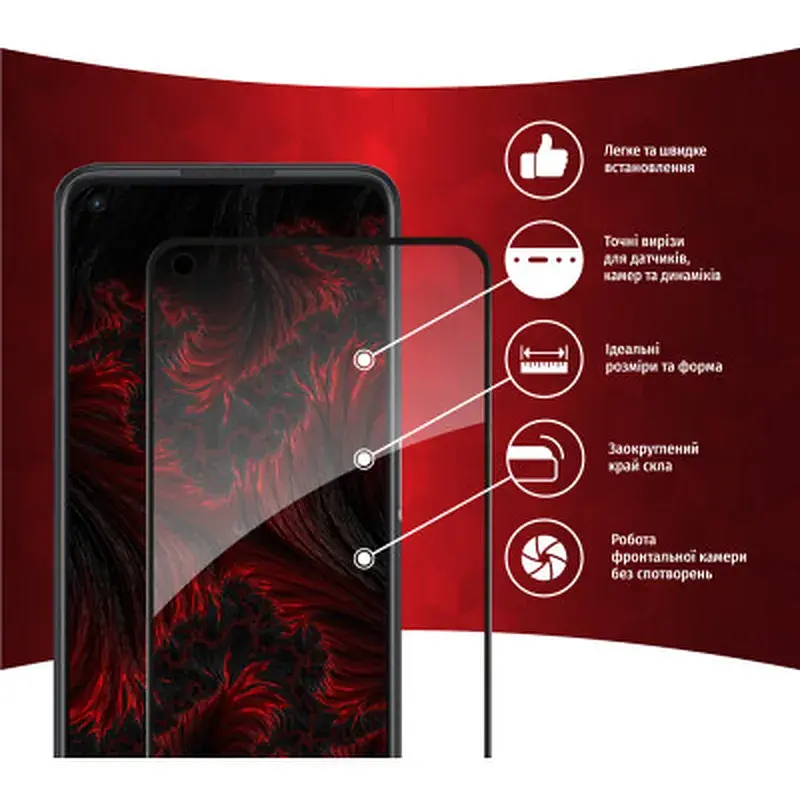 Скло захисне Intaleo Full Glue Oppo A96 (1283126522178) - фото 2