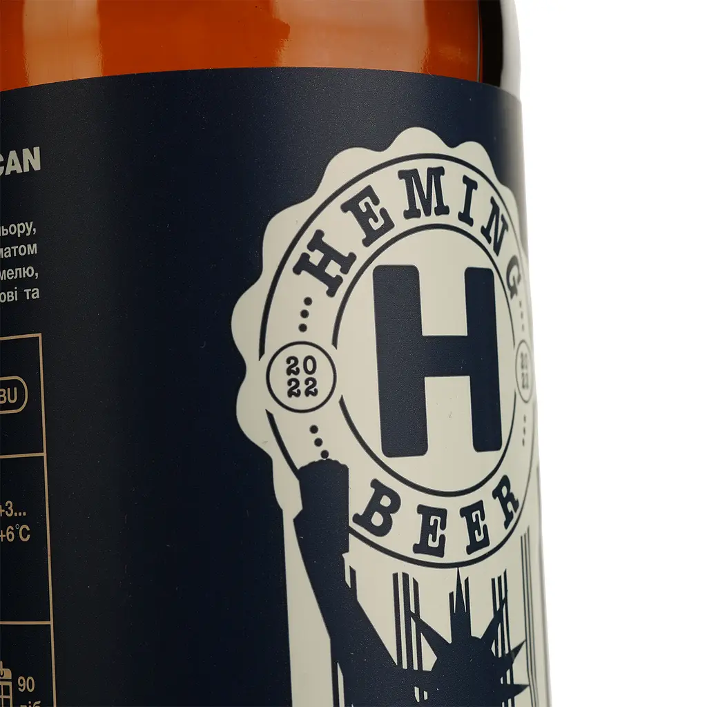 Пиво Heming American Pale Ale светлое 5.2% 0.33 л - фото 3