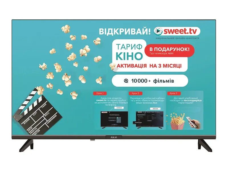 Телевізор Akai AK43FHD22W