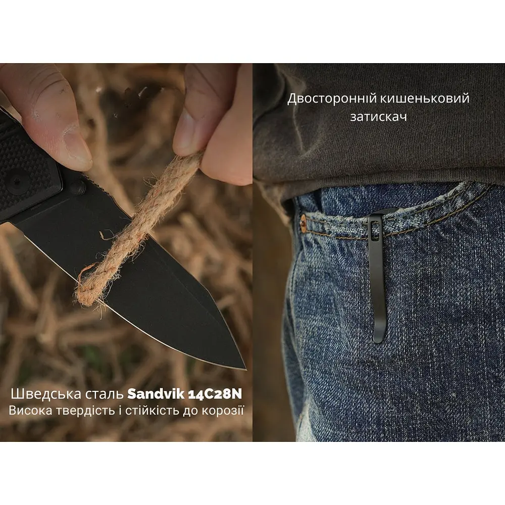 Ніж складаний туристичний Civivi Placoid, (9.3 см) 14C28N / G10 чорний - фото 13