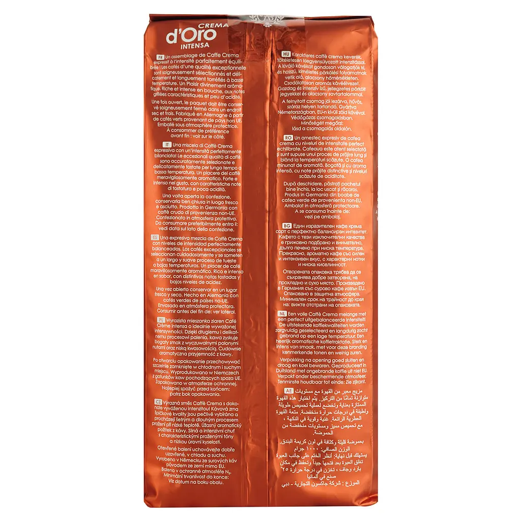 Кава в зернах Dallmayr Crema d'Oro Intensa смажена 1000 г - фото 5