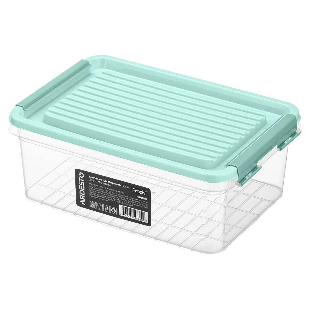 Харчовий контейнер Ardesto Fresh 2.8 л, пластик, прямокутна, блакитний (AR1306B)