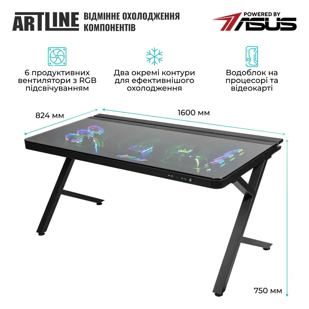 Комп'ютер в столі Artline Overlord DESKPro Windows 11 Pro (DESKProv10Win) - фото 6