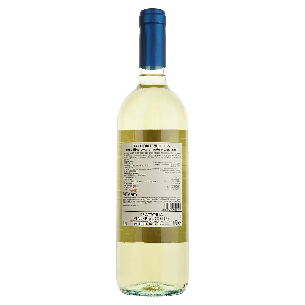 Вино Schenk Trattoria Bianco белое сухое 0.75 л - фото 2