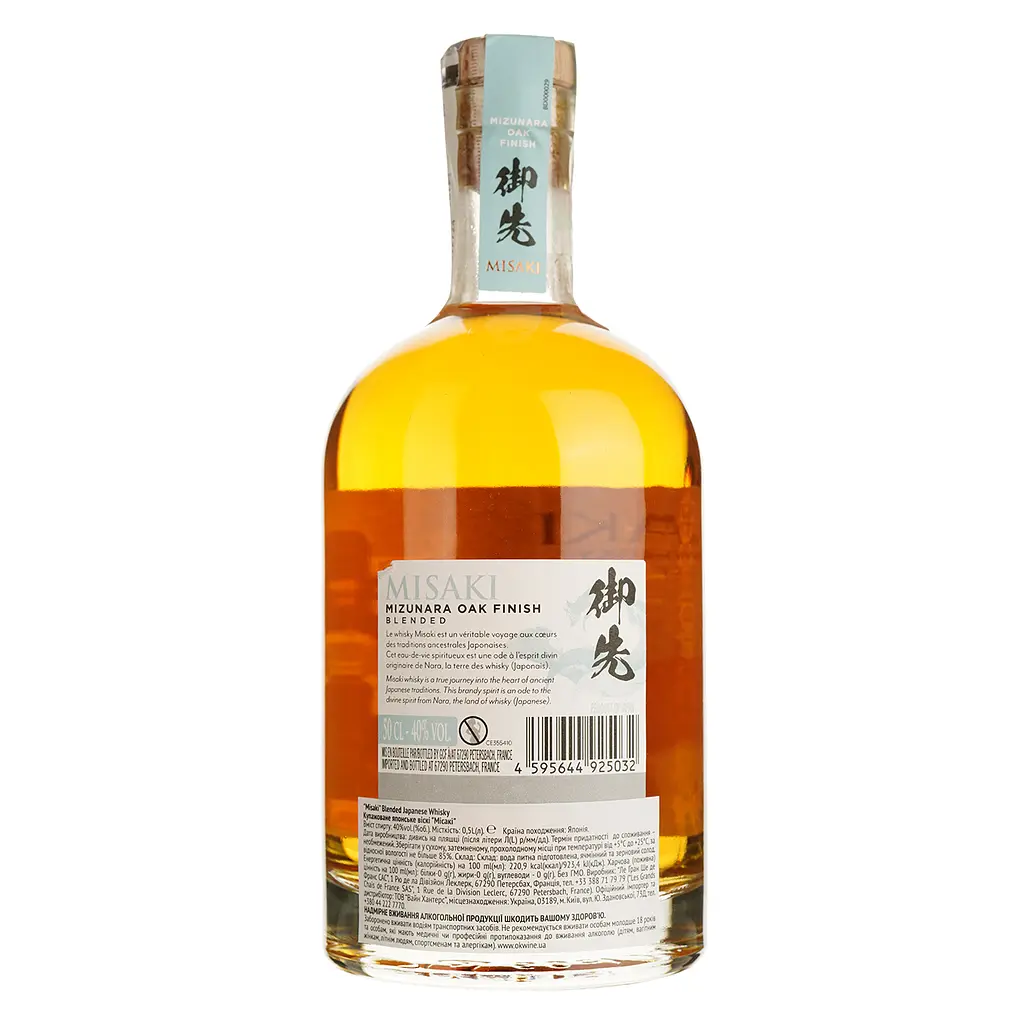 Виски Misaki Mizunara Oak Finish Blended Japanese Whisky 40% 0.5 л - фото 2