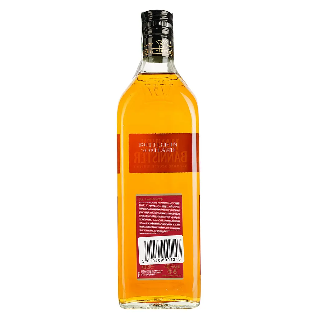 Уцінка. Віскі Hankey Bannister Original 40% 0.7 л  - фото 3