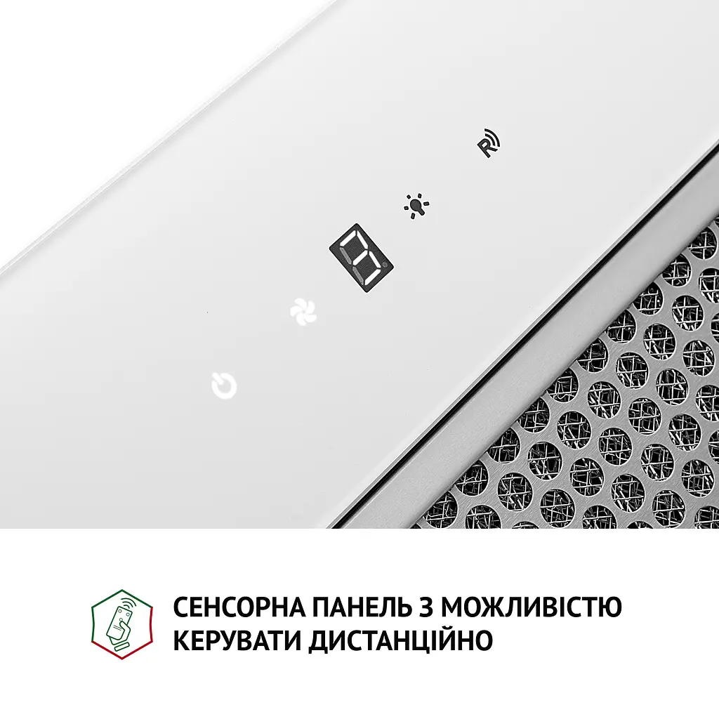 Витяжка повновбудована PERFELLI BIS 5684 WH 1000 LED - фото 6