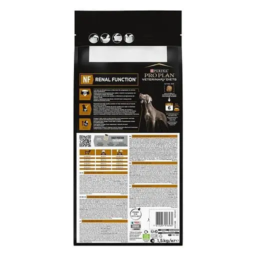 Сухий корм для собак Purina Pro Plan Veterinary Diets NF Renal Function при захворюваннях нирок 1.5 кг - фото 3
