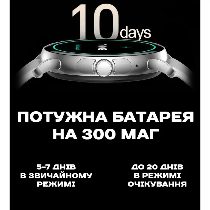 Часы Smart Holiday Gold Rubber, 2 ремешка - фото 17