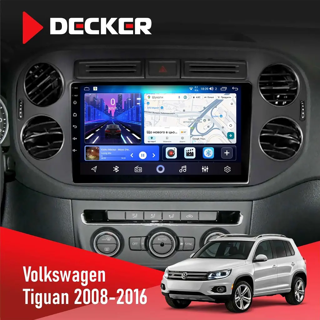 Штатна магнітола Volkswagen Tiguan 2011-2016 Decker D9-006 4x64, 4G Decker (НФ-00004067)