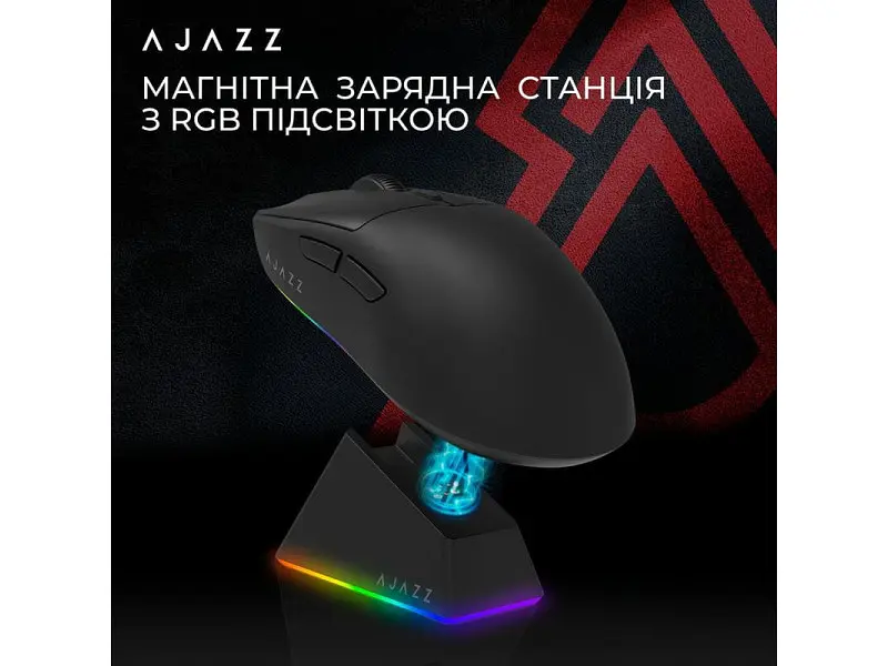 Миша Ajazz AJ139 V2 MC Black (AJ139-V2-MC-B) - фото 9