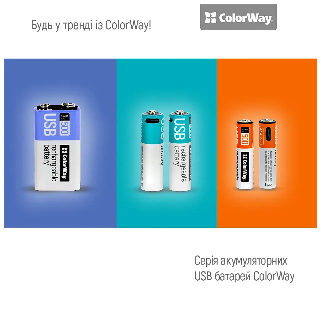 Акумулятор Крона USB-С 390 mAh 9V (Li-Polymer) ColorWay (CW-UB9V-06) - фото 10