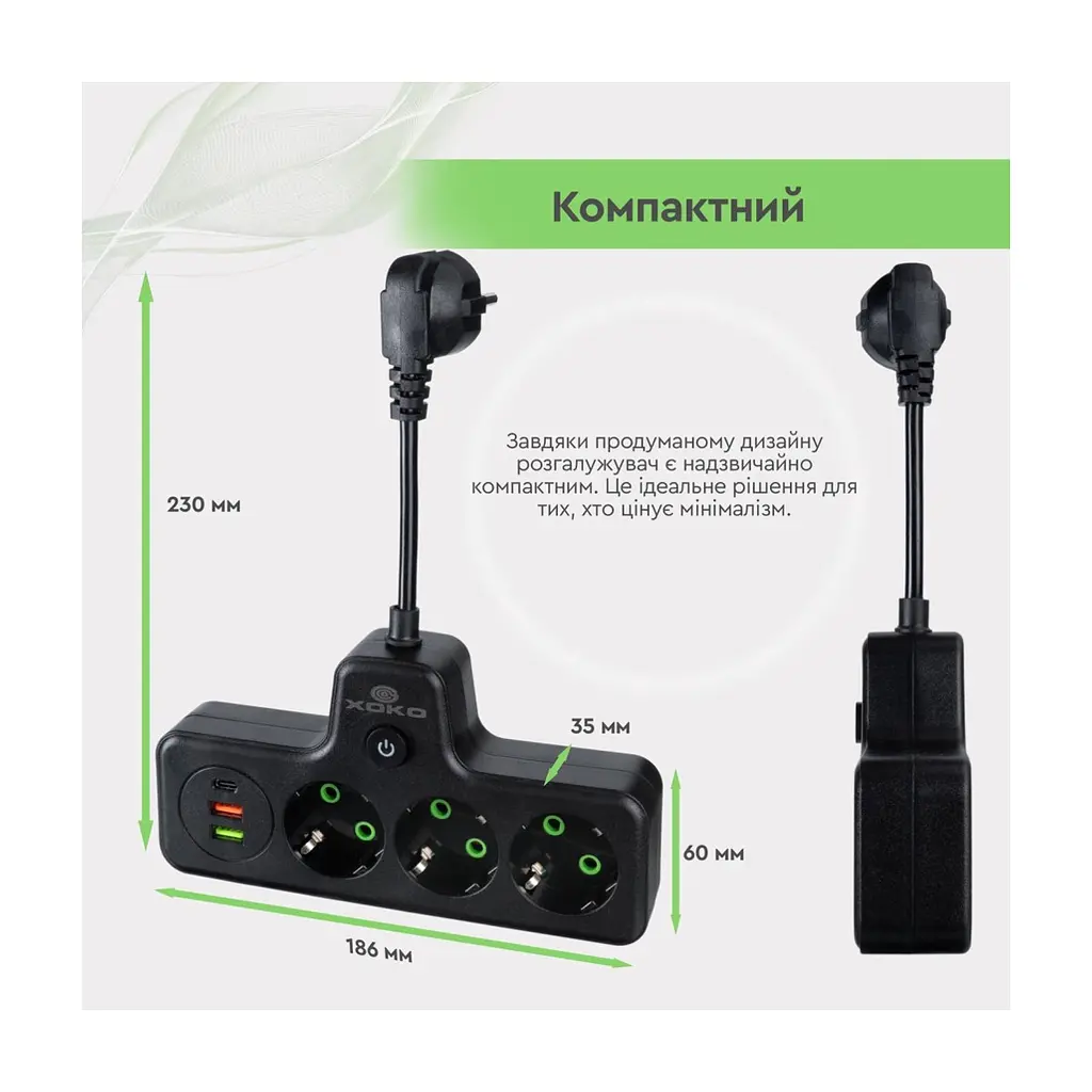 Сетевой фильтр питания XoKo XK-SPW-3-2-1-BK - фото 2