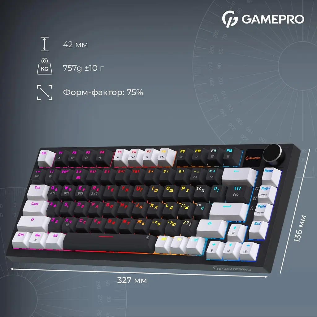 Клавіатура GamePro Asgard Valhalla Pro 75% Rainy switches (MK160B-D-Pro) - фото 7