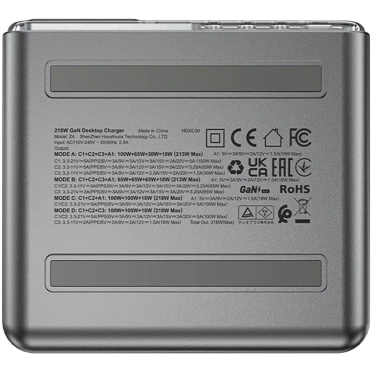 Зарядний пристрій 4xUSB 218W (3xUSB-C+USB-A) Gan Z4 Fast Charger Acefast - фото 6