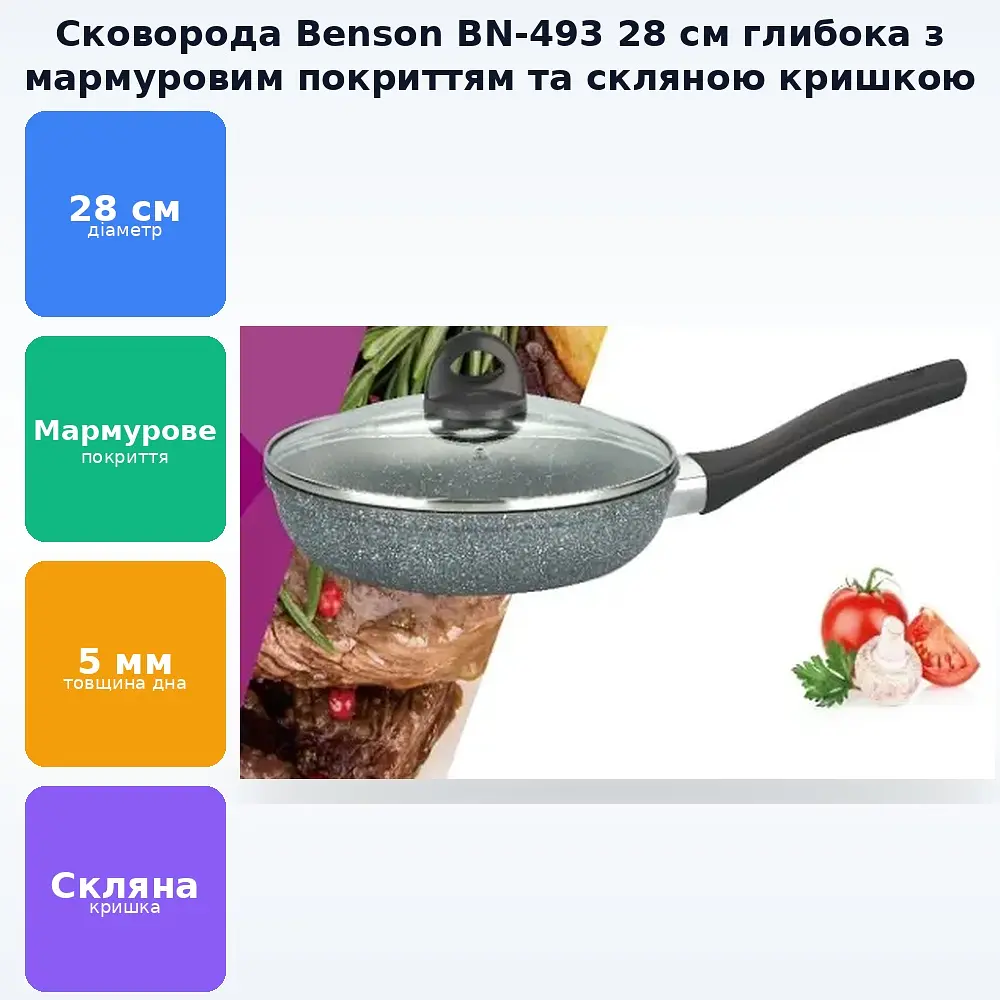 Колонка акумуляторна портативна 8" PartyBox 800Вт c радіомікрофоном караоке акустична система c LED RGB підсвічуванням USB/BT/FM/TWS Ailiang ZXX 5502 6439 - фото 3