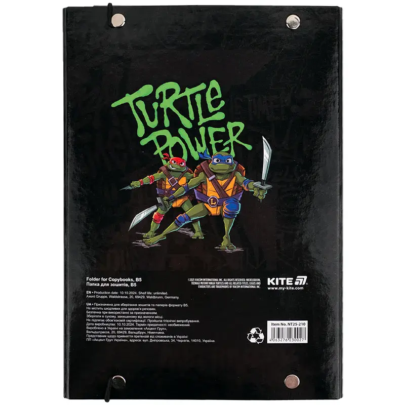 Папка для зошитів B5 Kite NT25-210 Ninja Turtles на резинці картон - фото 2