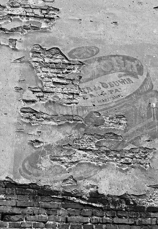 Життя Марії - фото 6