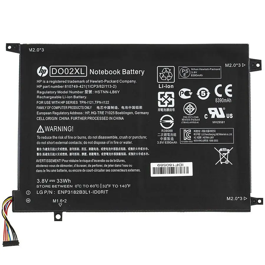 Батарея Hewlett Packard для ноутбука HP DO02XL (Pavilion: X2 10-N) 3.8V 8390mAh Чорний - фото 2