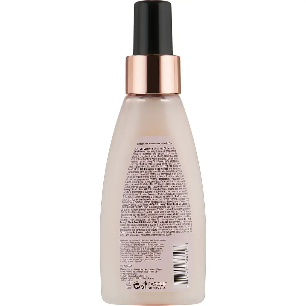Незмивний кондиціонер з маслом чорного кмину Luxury Black Seed Oil CHI 118 мл - фото 2