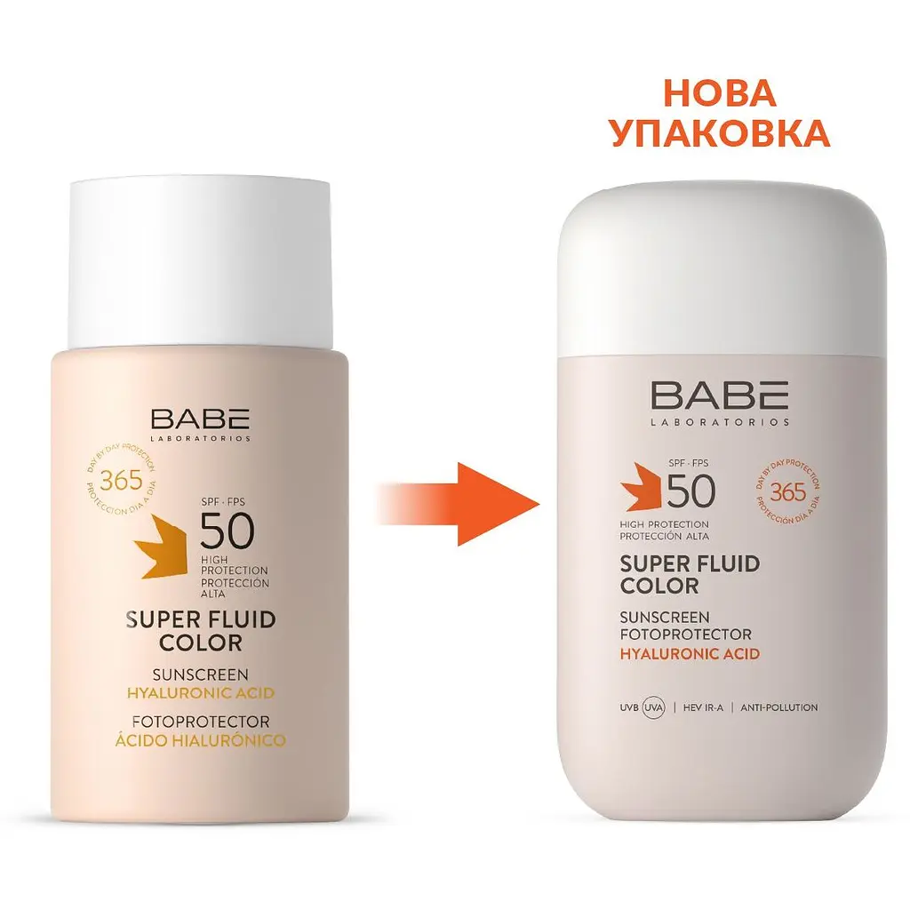 Сонцезахисний флюїд для обличчя BB з тонуючим ефектом Babe Laboratorios Sun Protection SPF 50, 50 мл (8436571631114) - фото 2