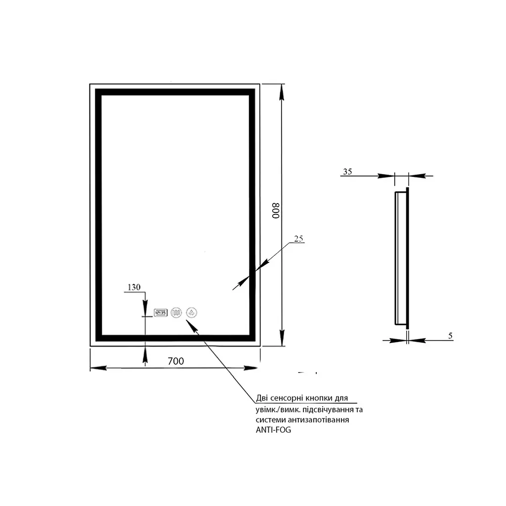 Дзеркало Qtap Mideya 700x800 з LED-підсвічуванням Touch, з антизапотіванням, з годинником, диммером яскравості QT2078DCF7080W - фото 2