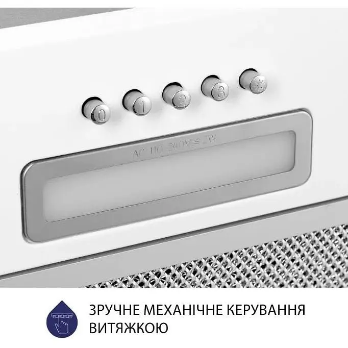 Вытяжка встроенная Minola HBI 5214 WH 700 LED - фото 5