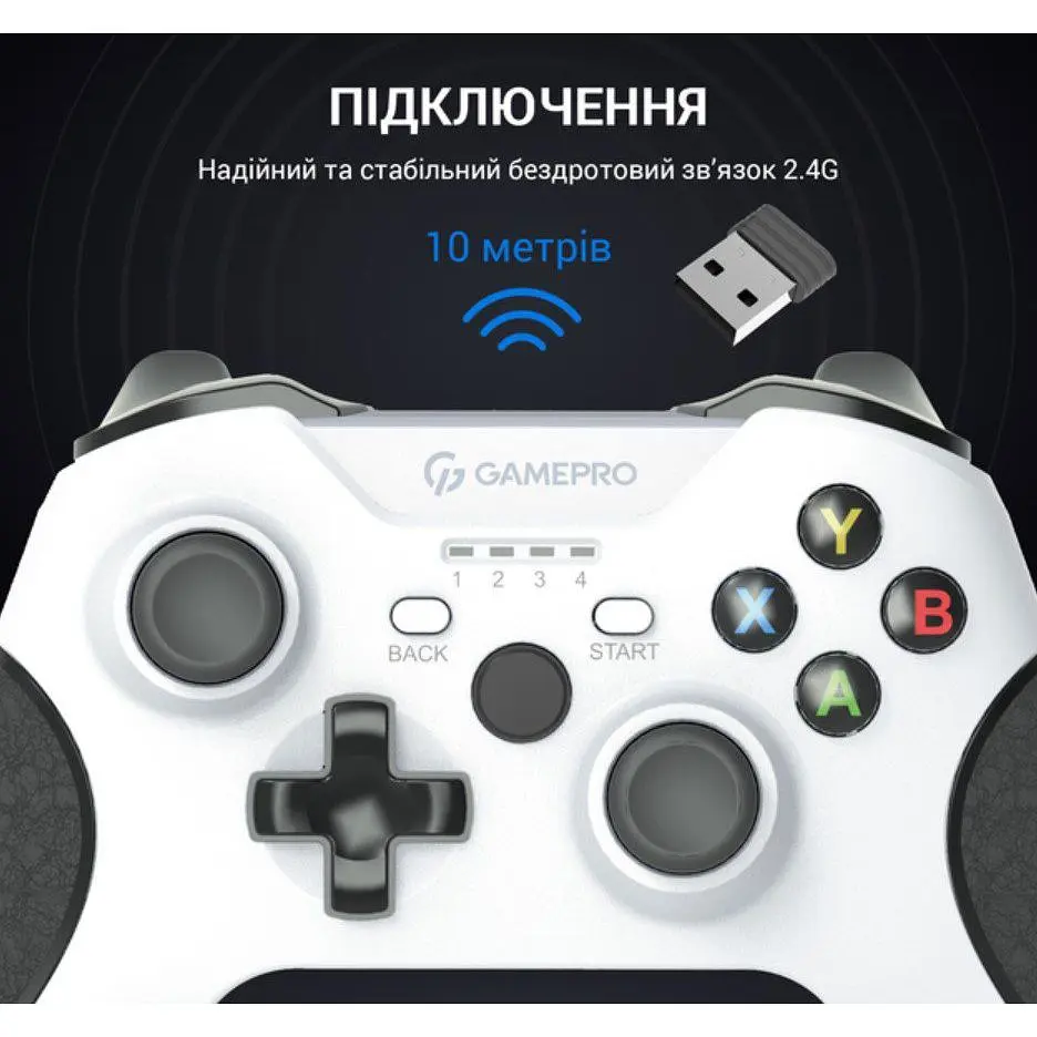 Геймпад джойстик GamePro MG-650 White 2.4G PC/PS3/Android - фото 10