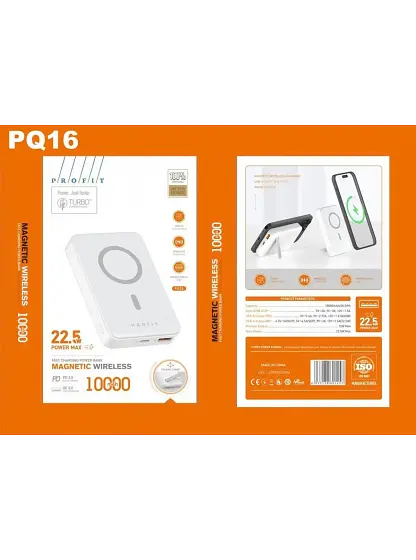 Портативний акумулятор - бездротове зарядне MagSafe Profit PQ16 10000mAh 22.5W Білий - фото 2