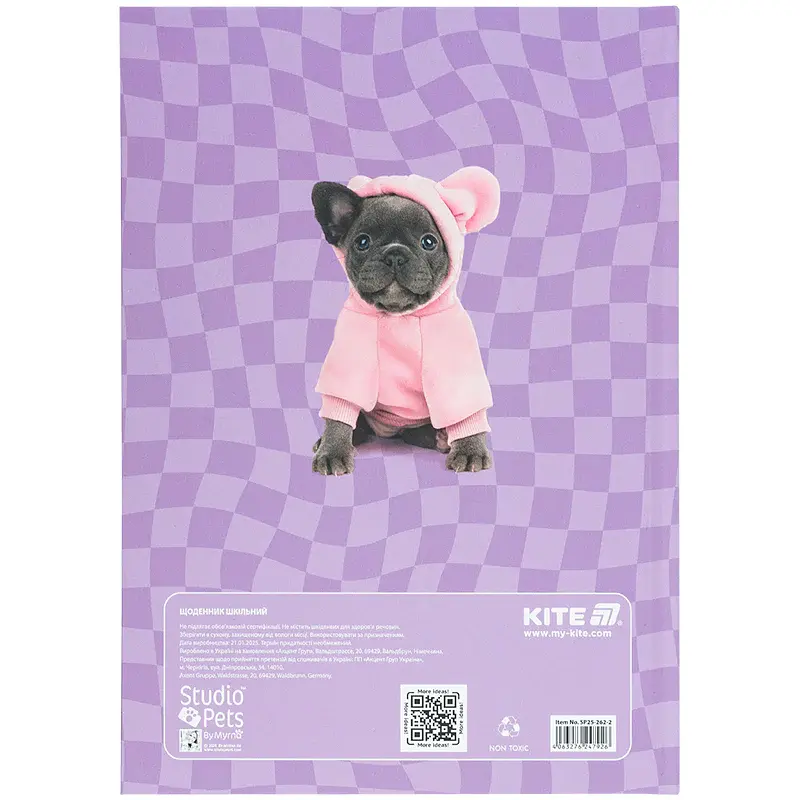 Щоденник шкільний Kite Studio Pets 170х238 мм фіолетовий (SP25-262-2) - фото 7