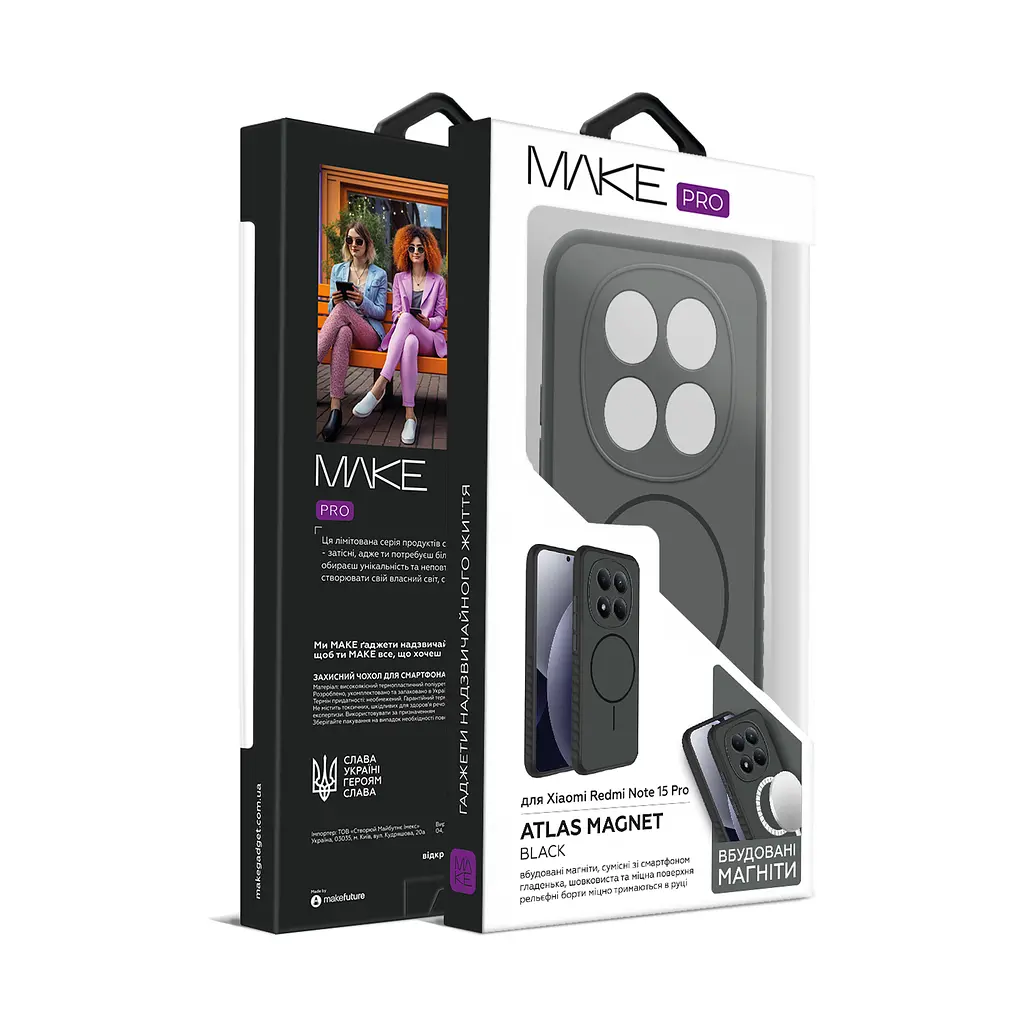 Чохол MAKE Xiaomi Redmi Note 15 Pro Atlas Magnet Black - фото 3