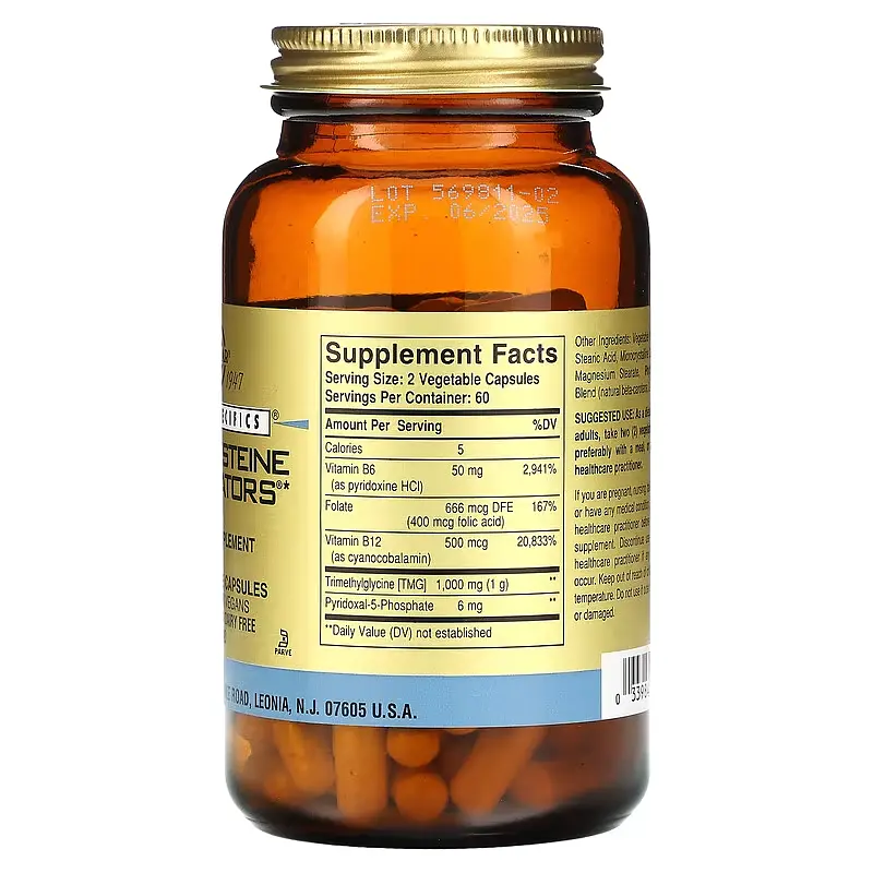 Модулятор Гомоцистеїну Homocysteine Modulators - 120 вег. капсул - фото 2