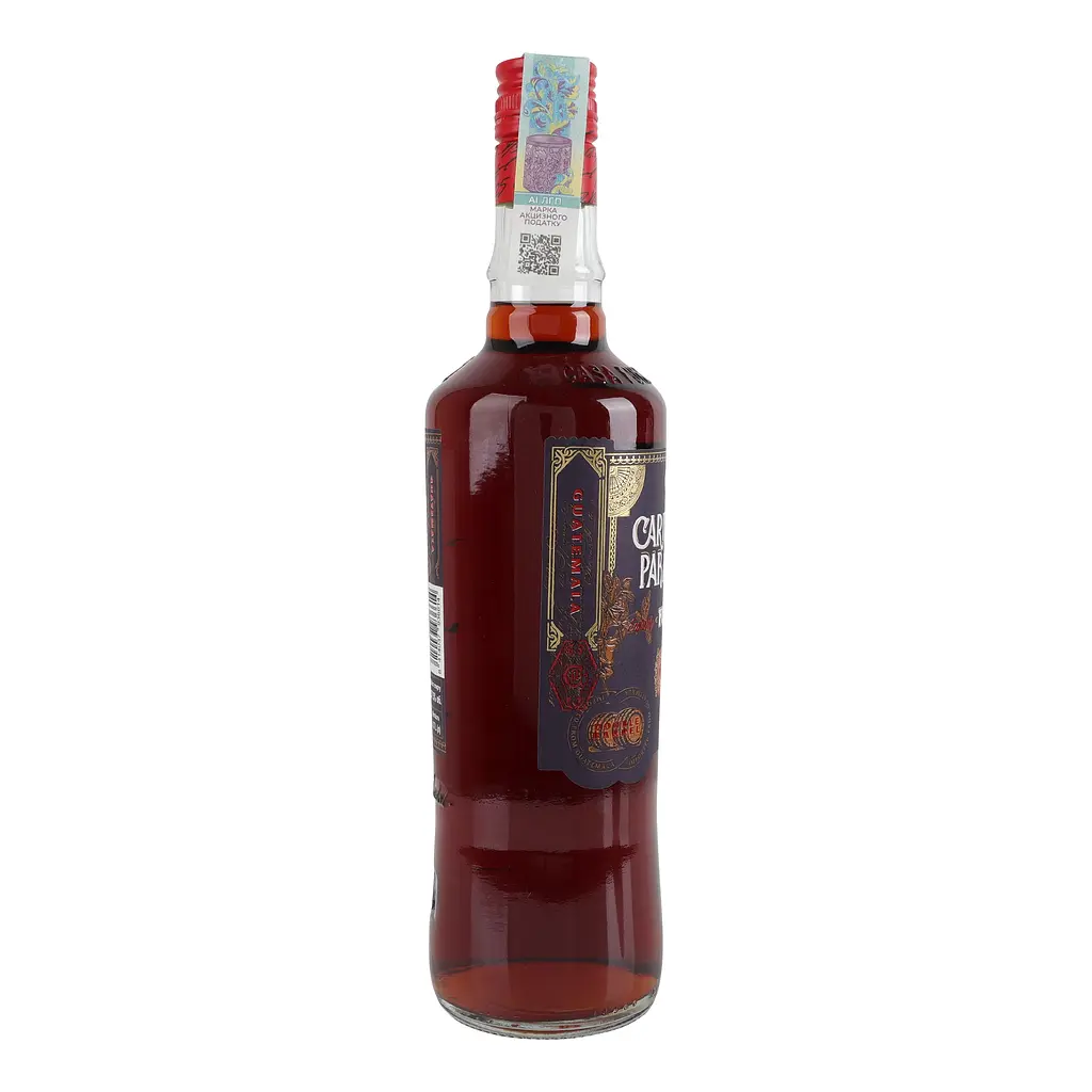 Ром Caribbean Paradise Rum Black 37.5% 0.7л - фото 3